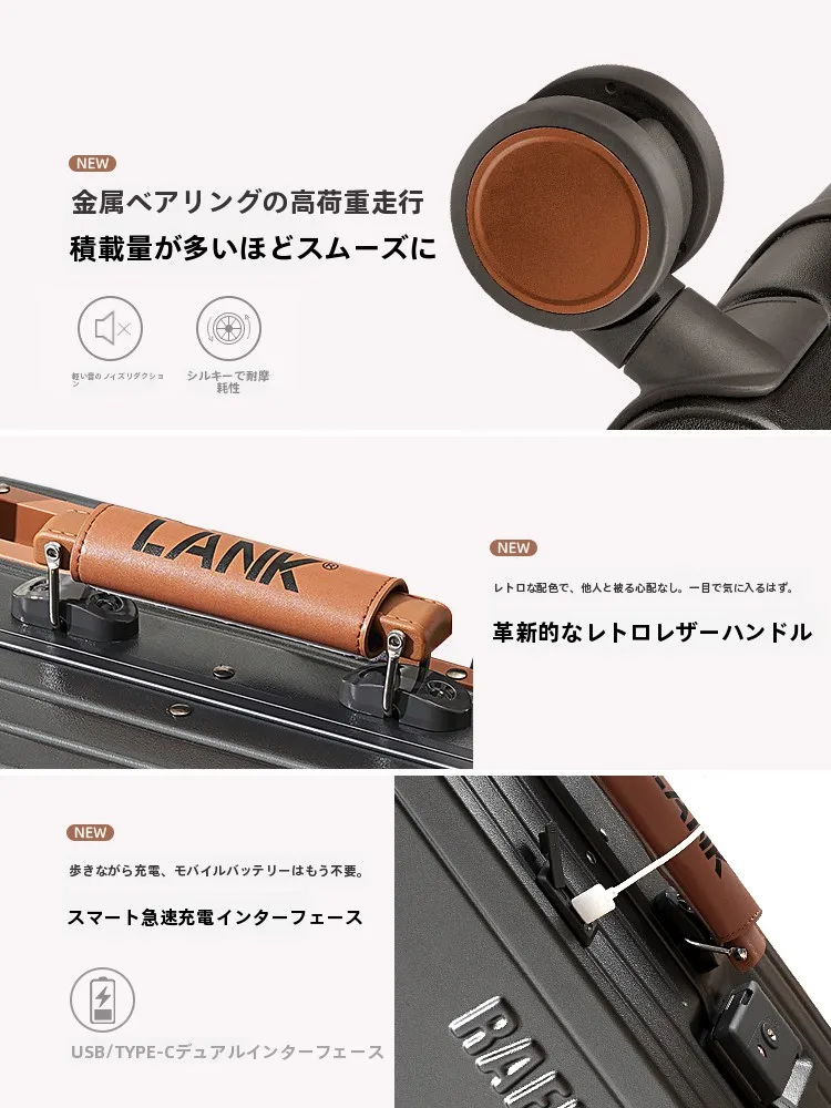 アルミフレームのスーツケースを選ぶべき理由は？プラスチックと比べてどう違うの？