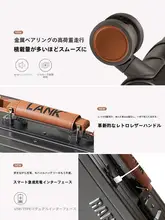 アルミフレームのキャリーケース【メンズ・広めのラゲッジ・ダブルキャリー・ロック機能付き】