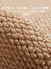 防水機能付きタマイズ可能なバルコニー用マット【猫の爪を防ぐ・大面積カバー】