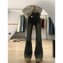 高身長向け復古デザインのハイウエストデニムパンツ【フレア・伸縮性あり】