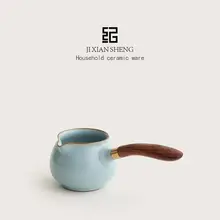 青汝窯製サイドハンドル付き公道杯【陶器・高級分茶器・防燙設計】