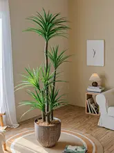 リュウケツジュ造花 大型インテリアグリーン【北欧スタイル・リビング用・人工観葉植物】