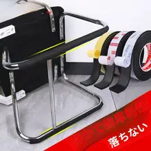 静音弓型椅子脚用保護マット【硅胶製・耐摩耗・滑り止め付き・デスク用】