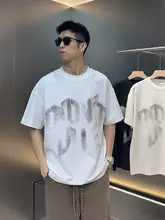 クラックプリントの半袖Tシャツ【メンズ・ゆったり型・カジュアルデザイン】（セットアップ対応）