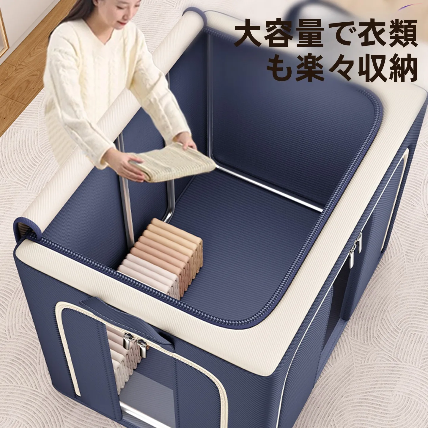 押入れに布団を収納するのに、本当に必要なのは「収納ラック」なのか？