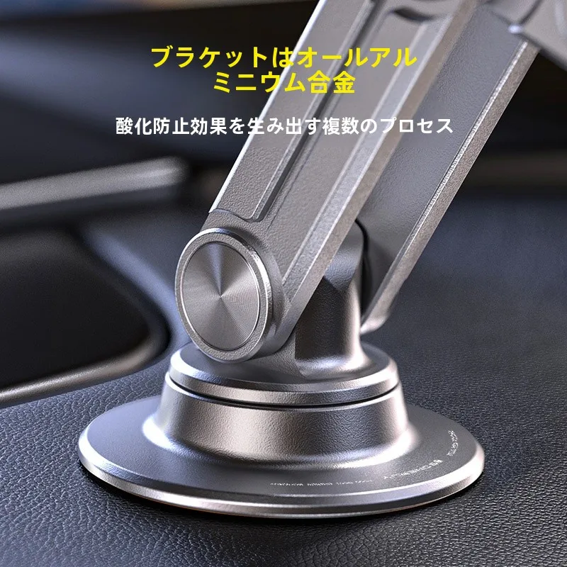 360度回転可能なスマートフォンスタンド：デスク固定型の全アルミ合金モデル