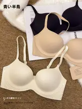 極上の柔らかさ！ノンワイヤーブラジャー【バストアップ・防下垂・小胸用】