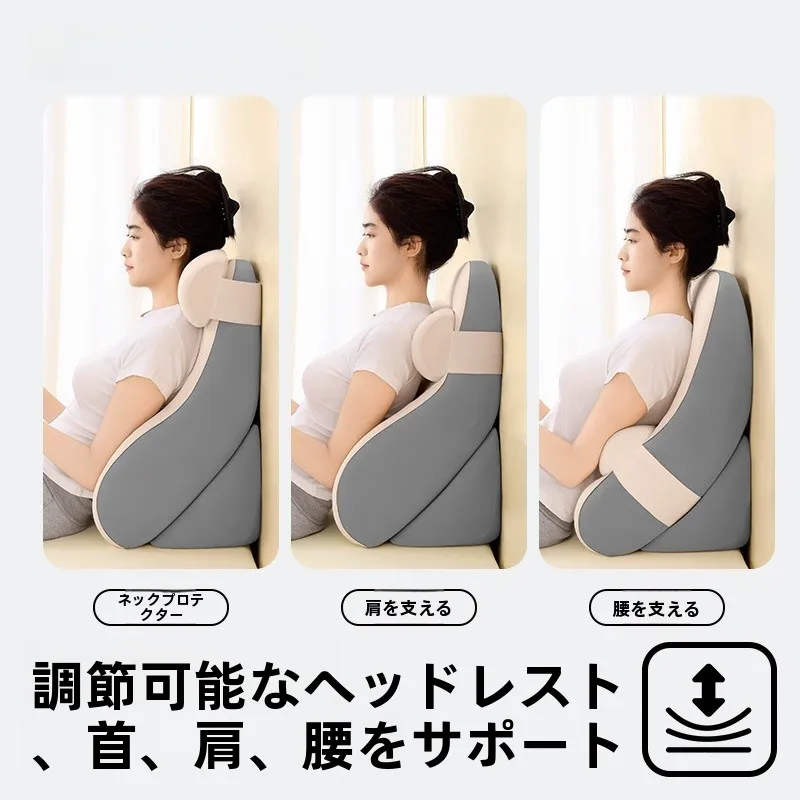 介護用品のクッションを選ぶときに迷うのは、なぜ？