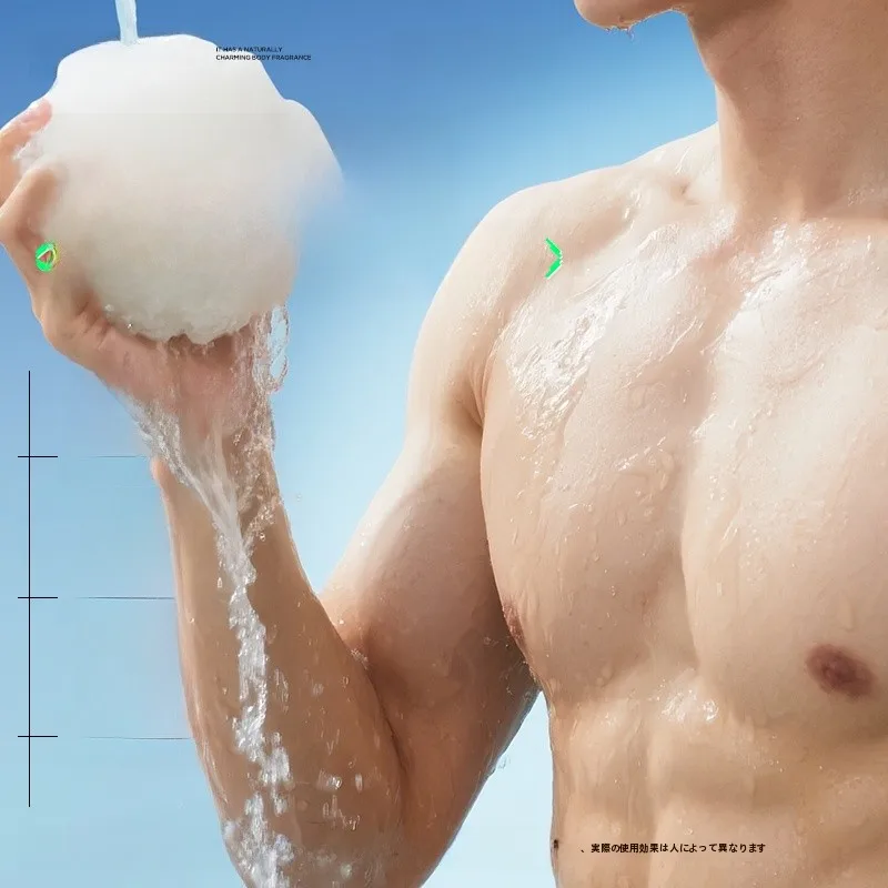 男性用ボディソープ【油分コントロール・保湿・持続香】の効果と実際の使い方