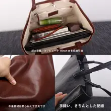本革製 レディーストートバッグ【レトロ・シンプルデザイン・大容量・ショルダータイプ】