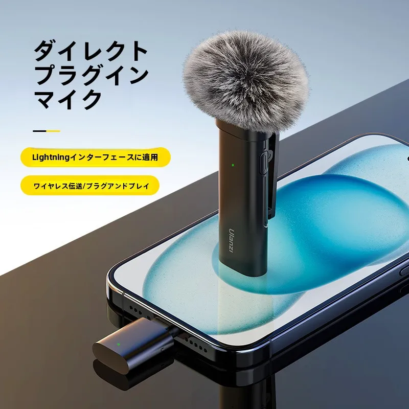 ポケット型 高性能ワイヤレスマイク WM-10：web会議 イヤホンマイク おすすめの実用性と音質解析