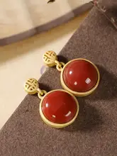 S925純銀メッキ 南紅瑪瑙と和田玉のレトロスタイルイヤリング【女性用】