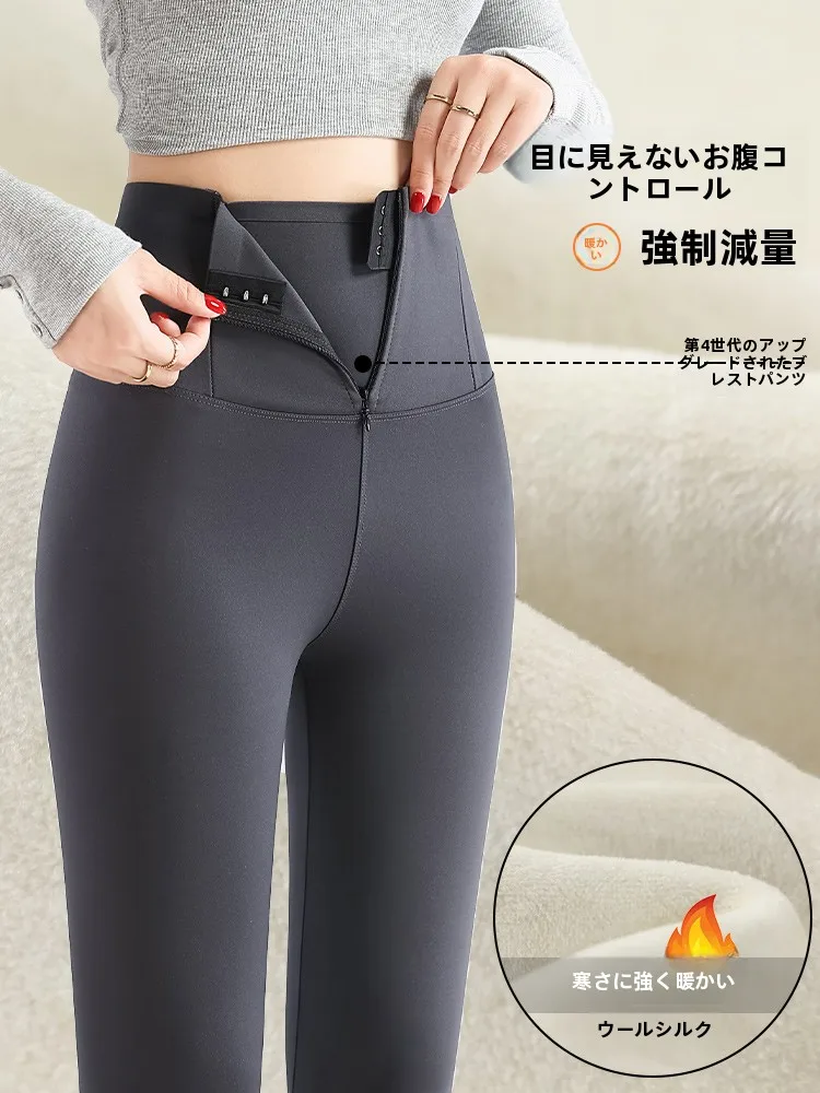 ホットヨガウェアで失敗しない選び方は？沪元素の高腰保温パンツが解決する3つの理由