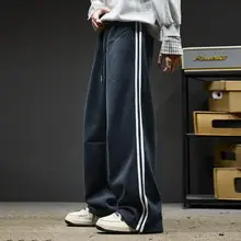 暖かいフリース素材の冬用スウェットパンツ【直筒・ワイドフィット・サイドストライプ】