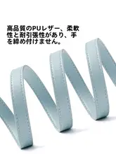 犬用レザーリード【小型犬用・ペット散歩用・柔らかいグリップ】