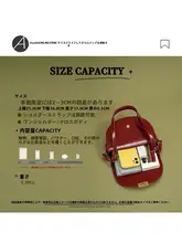 おしゃれなレッド小さめショルダーバッグ【斜め掛け・マルチスタイル】（セットアップ対応）