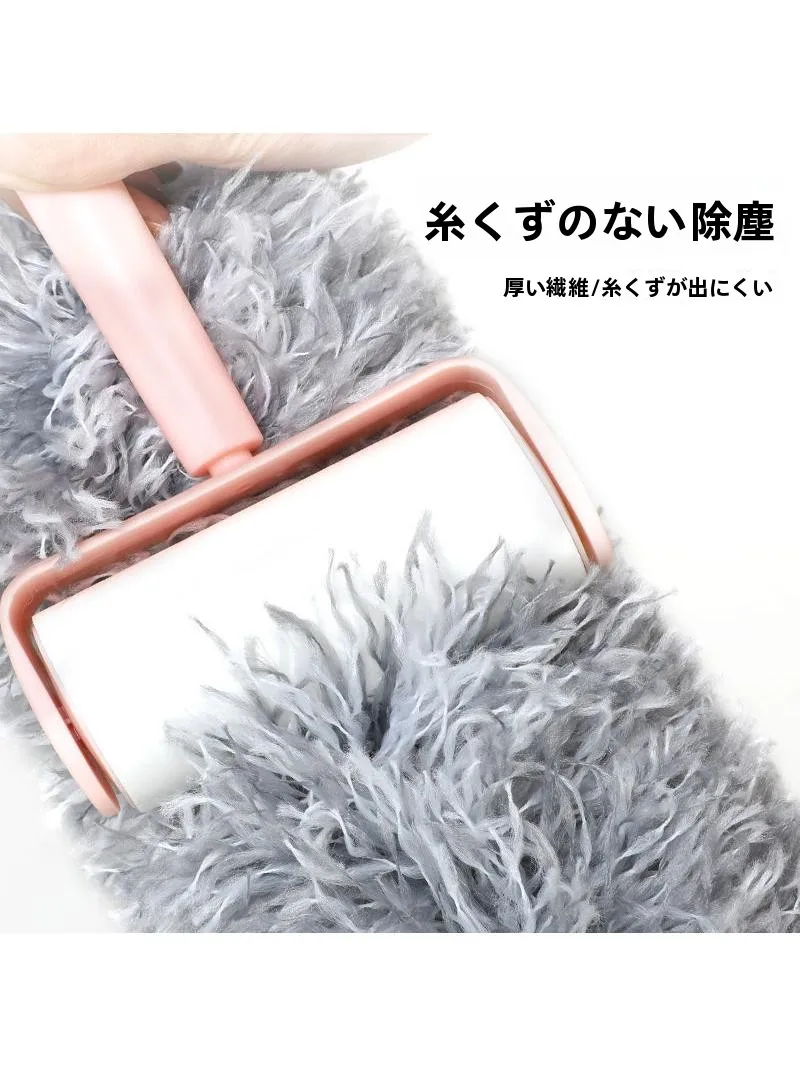 低反発ダニ対策に欠かせないアイテムは？家庭用ダスターの選び方を徹底解説