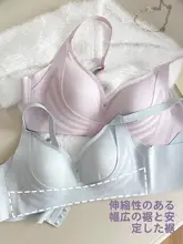 大きいサイズのブラジャー【微調整効果・ナチュラルフィット・下垂防止・無痕デザイン】