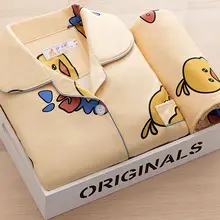 春秋用 レディース パジャマ【全棉・高級感・外出可能】