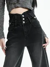 ブラックストレートデニムパンツ【レディース・梨型シルエット・ボタンデザイン・秋春用】