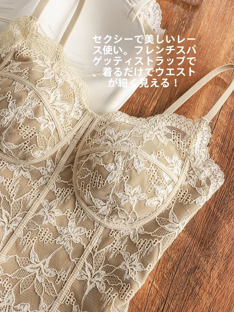 ランジェリー キャミソール いつ着る？春夏向け薄手デザインの実用性と季節選定ガイド
