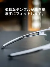 Lover兄弟 サイクリングゴーグル【変色レンズ・防曇・近視対応・男女兼用・ロード・マウンテンバイク用】