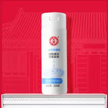 スキンケア洗顔料【大容量・穏やかなクレンジング・保湿効果】
