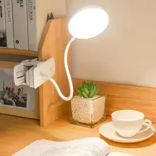クリップ式充電ライト【目に優しい学習用・子供・大学生向け・ベッドサイド用】