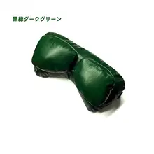 羊革製 車用ヘッドレストクッション【首元サポート・快適な座り心地】