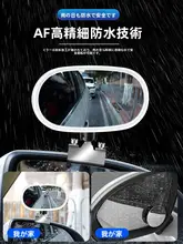 車用補助ワイドミラーレンズ【反射角度調整・死角解消・後方視野拡大】