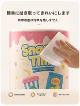 可愛らしいデザインの子供用ゴミ箱【高容量・リビング・寝室用】