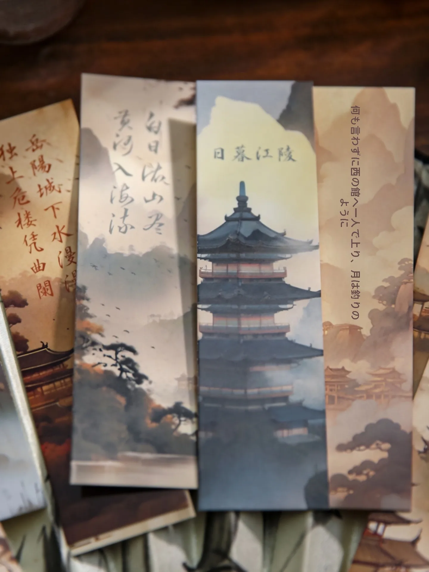 古典デザインのページマーカー：学校書類の整理に役立つ国風書签の実用性と使い方