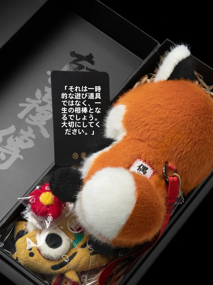 「あっかい」は本当に効果があるの？それともただのトレンドなのか？