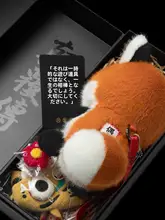 可愛い狐のぬいぐるみ【安眠用・掛け下げ・ギフトに最適】