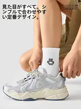 抗菌防臭のコットン中筒靴下【秋冬用・吸汗・高級感】