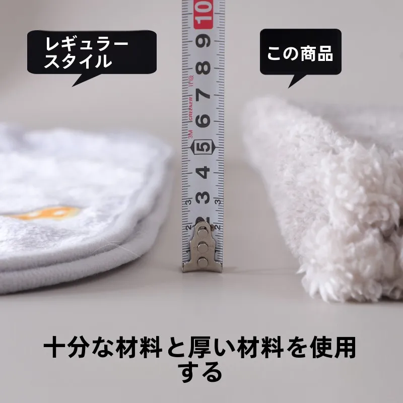 冬にぴったりのダブルフェイス犬用毛布：保温性と柔らかさを実証した実用性評価