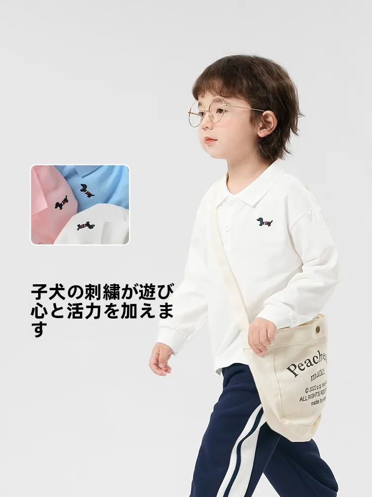 小学一年生の男の子にぴったりな長袖ポロシャツは、どんなものか？