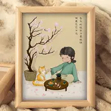 人生哲学の名言インテリアフレーム【デスク用・和風デザイン・ギフトに最適】