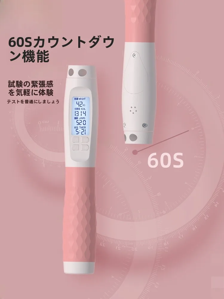 トレーニングシートを選ぶべきタイミングは？実際の使い方と効果を徹底解説