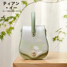 草緑色のカジュアルな斜めがけバッグ【西洋風・織物デザイン】（セットアップ対応）