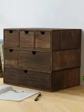 天然木製 デスク用化粧品収納ボックス【引き出し付き・オフィス文具・大容量・A4サイズファイル収納】