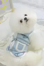 ペット用 秋冬用薄手犬服【トイプードル・ビションフリーゼ・ヨークシャーテリア用・満印デザイン】