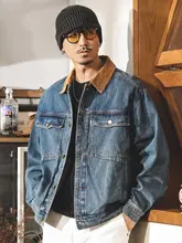 アメリカンクラシック デニムジャケット【春秋用・カジュアル・ルーズフィット】