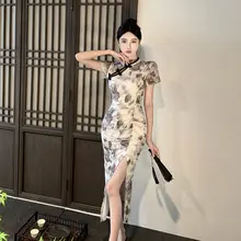 夏用国風スタイルの改良型チャイナドレス【短袖・開襟・フィット感】