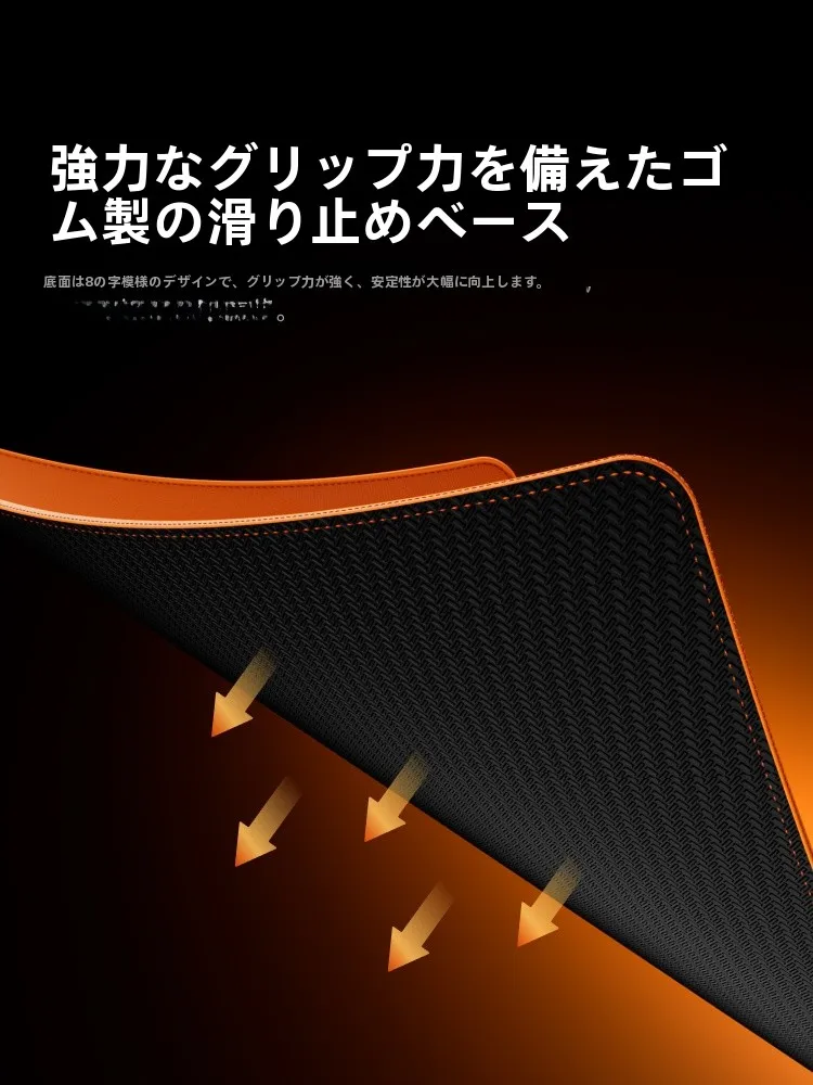 ゲーミングマウスパッドVP1：滑り止め加工と高精度トラッキングによる全シーン対応