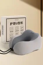 U字型旅行用枕【携帯便利・飛行機・電車用・快適なサポート】