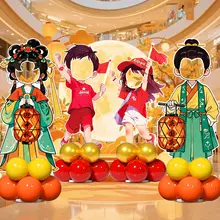 古風漢服インテリア装飾 人形フォトフレーム【幼稚園イベント用・KT板】