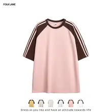 カジュアルな二色使いの半袖Tシャツ【ユニセックス・ゆったりシルエット・アカデミックスタイル】（セットアップ対応）