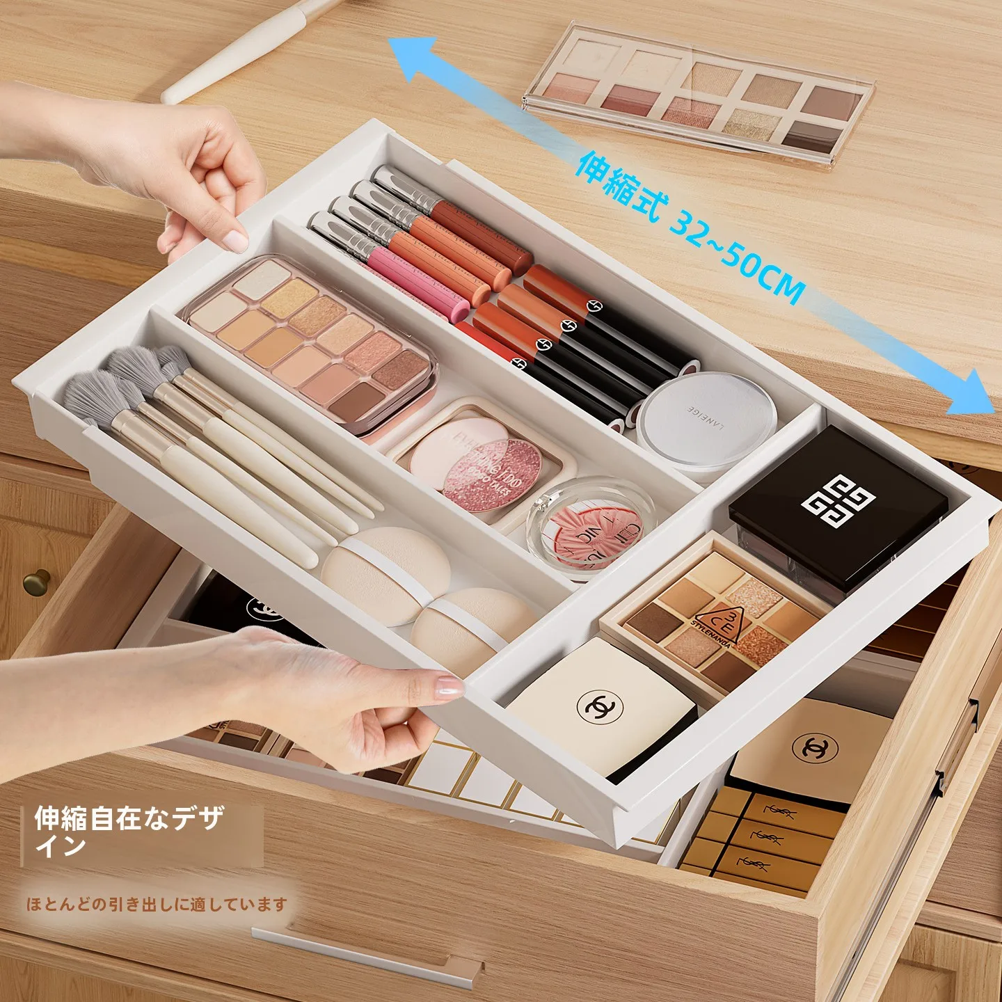 Beauty Supply で整理を徹底するには？深引き出し型収納ボックスが解決するリアルな悩み