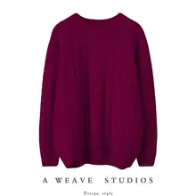 厚手ラウンドネックカシミヤセーター【女性用・ゆったりしたデザイン・冬用】（セットアップ対応）